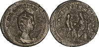 Roman Empire Antoninianus 260 - 258 AD. Salonina BI Antoninianus – ROMAE... 29.61 £  +  13.99 £ shipping