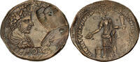 Provincial AE37 211 – 217 AD. Caracalla with Geta AE 37 – Caria Stratoni... 969.20 £ free shipping