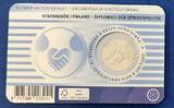 Finnland 2 Euro 2025 Diplomatie und Außenpolitik - Englisch CH UNC in Coin Card