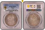 Saxony 5 Mark auf seinen Tod - König Albert - PCGS zertifiziert - fast stempelglanz -