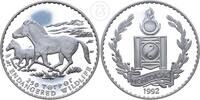 Mongolische Republik 250 Tugrik Mongolische Republik - Gefährdete Tierwelt - Pferde -