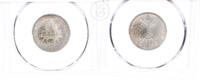 Deutsches Kaiserreich 1 Mark J-17 PCGS zertifiziert - stempelglanz -