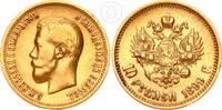 Russland Zarenreich - Zar Nikolaus II. 10 Rubel 1899 f.ss/ss
