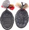 Weimarer Republik Versilberte Bronzemedaille Erinnerungsmedaille für Heimgekehrte und Kriegsgefangene - selten -