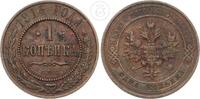 Russland Nikolaus II. 1894-1917 1 Kopeke 1914 s-ss