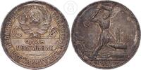 Rußland 1/2 Rubel 1/2 Rubel - 50 Kopeken - 1924 -