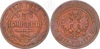 Rußland 5 Kopeken 1870 schön 5.20 £  +  8.67 £ shipping