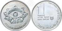 Israel 1 Schekel -