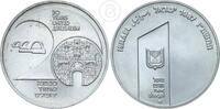 Israel 1 Schekel -