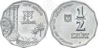 Israel 1/2 Schekel -