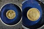 Republik Ruanda 10 Ruanda-Franc Goldmünze 10 Ruanda-Franc - Gold Affordable Diamond Edition - 0,003 ct Diamant -