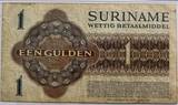 Suriname een gulden 1954 PMG20
