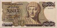 Greece 1000 drachm -