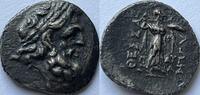 Thessaly (Thessalian League) stater ex collection Jan Hohmann, darkly toned -