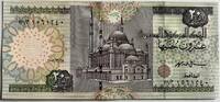 Egypt twenty pound -