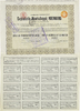 NOEMBING NOEMBING -