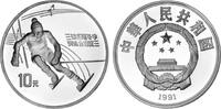 China 10 Yuan China -