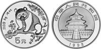 China 5 Yuan China -
