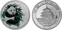 China 10 Yuan China -