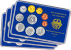Deutschland DM-KMS 1980 4 x 12,68 Deutsche Mark Deutschland DM-KMS 1980 -