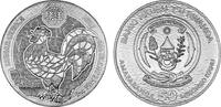 Ruanda 50 Ruanda-Francs Ruanda -