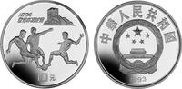 China 10 Yuan China -