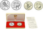 Japan 500 + 5.000 Yen Japan -