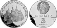 Russland 3 Rubel Russland -