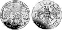Russland 3 Rubel Russland -