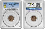 Griechenland 1 Lepton 1830 Griechenland vorz&uuml;glich + 1,608.04 &pound;  +  shipping
