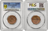 Russland 1 Kopeke 1830 Russland bankfrisch 1,057.92 &pound;  +  shipping