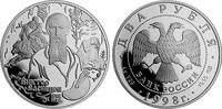 Russland 2 Rubel Russland -
