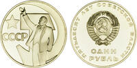 Russland 1 Rubel Russland -