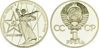 Russland 1 Rubel Russland -