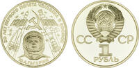 Russland 1 Rubel Russland -