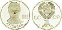 Russland 1 Rubel Russland -
