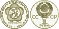 Russland 1 Rubel Russland -