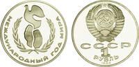 Russland 1 Rubel Russland -