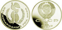 Russland 1 Rubel Russland -