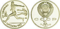 Russland 1 Rubel Russland -