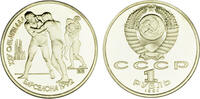 Russland 1 Rubel Russland -