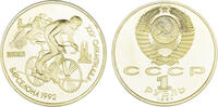 Russland 1 Rubel Russland -