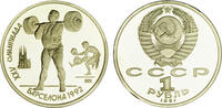 Russland 1 Rubel Russland -