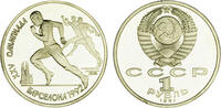 Russland 1 Rubel Russland -