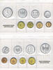 Deutschland DM-KMS 1969 8,68 Deutsche Mark Deutschland DM-KMS 1969 -