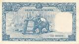 Burma 10 Kyats (1958) unc