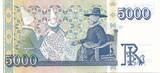 Island 5000 Kronen 2001 unc