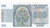Norwegen 500 Kronen 1997 Banknote aEF