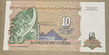 Zaire 10 Nouveau Makuta 1993 Banknote unc