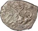 Türkei Türkiye Osmanisches Reich Akce Akçe Akche 1520-1566 / AH 926-974 Kanuni Sultan Suleyman I. Osmanen Osmanli Imparatorlugu, Sidraqapsi Sidrekapsi R VF